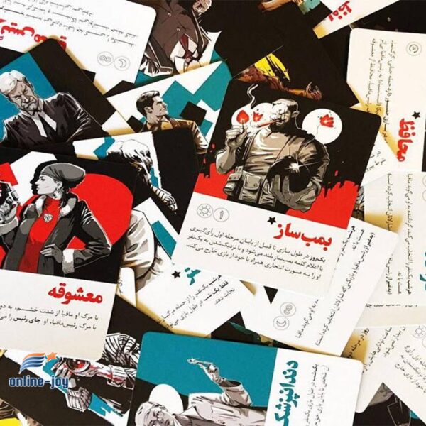 خرید بازی فکری مافیا - قیمت بازی مافیا - بازی کارتی- آنلاین جی - online-joy - عکس هایی از بازی 1